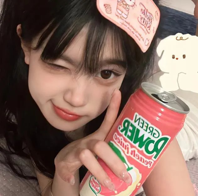 完美物质